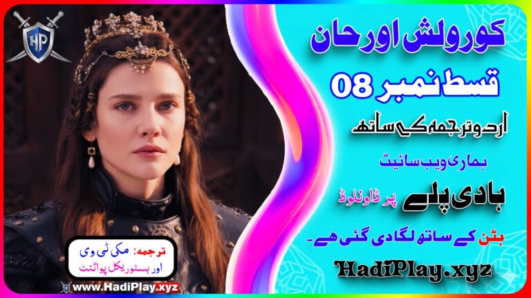 Kurulus Orhan Episode 8 In Urdu Subtitles