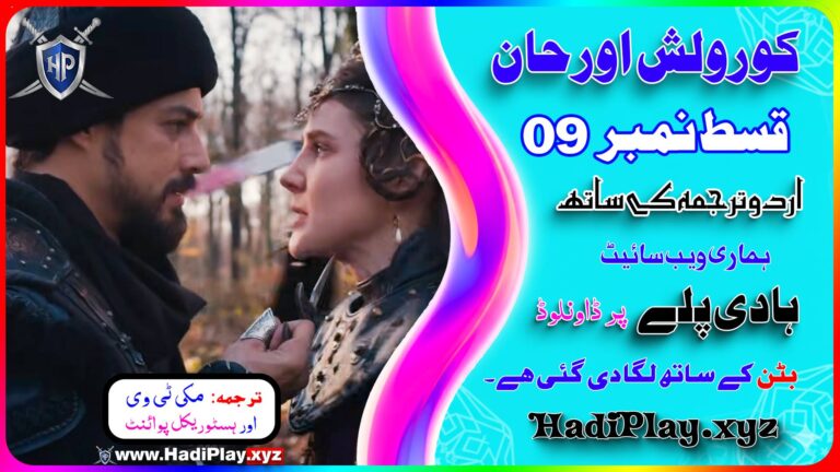Kurulus Orhan Episode 9 In Urdu Subtitles