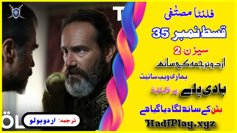 Filinta Mustafa Season 2 Episode 35 in Urdu Subtitle by Urdu Bolo